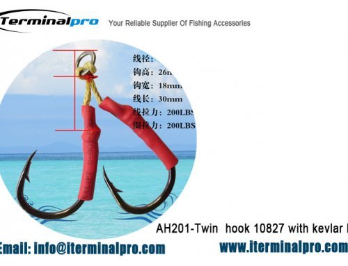 Assist Hook AH201