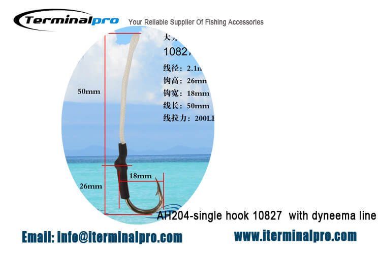 jigging assist hook ah-204