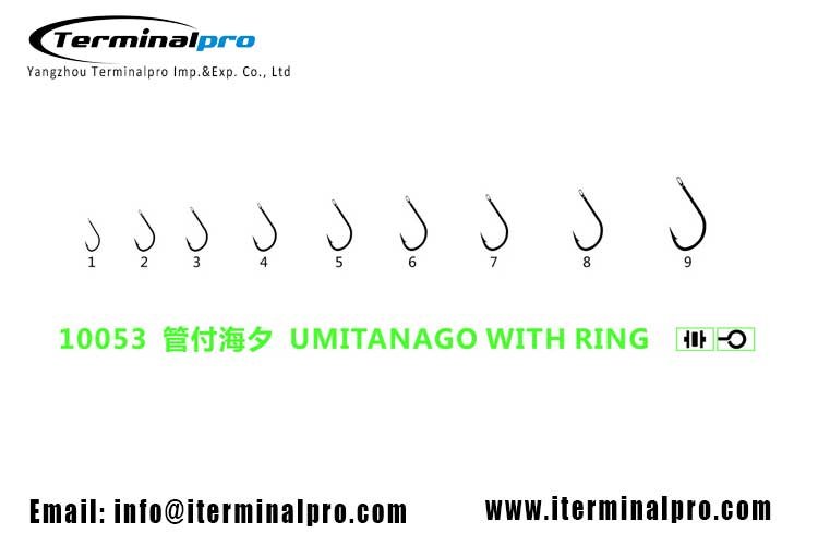 10053-UMITANAGO-WITH-RING-high-carbon-steel-freshwater-fishing-hook